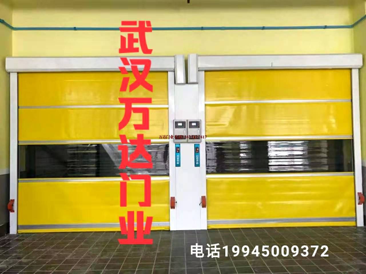 通山柔性大门