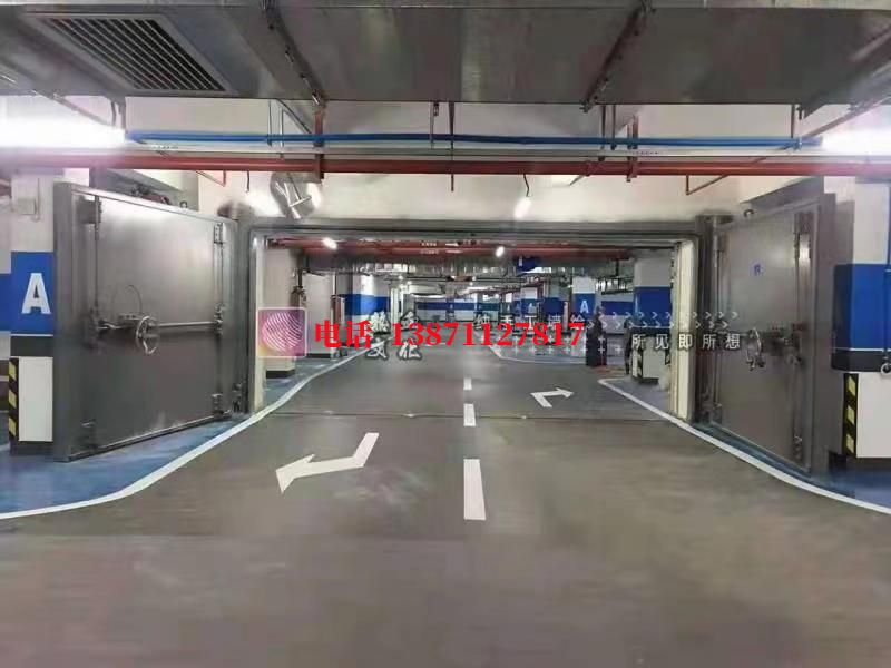 通山密闭防护门